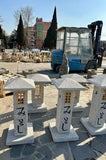 Miyoshi Lantern