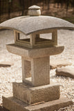 Kanjuji Lantern